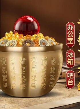 黄铜米缸百福缸聚宝盆招财卧室客厅书房桌面摆件纯铜百福聚财缸
