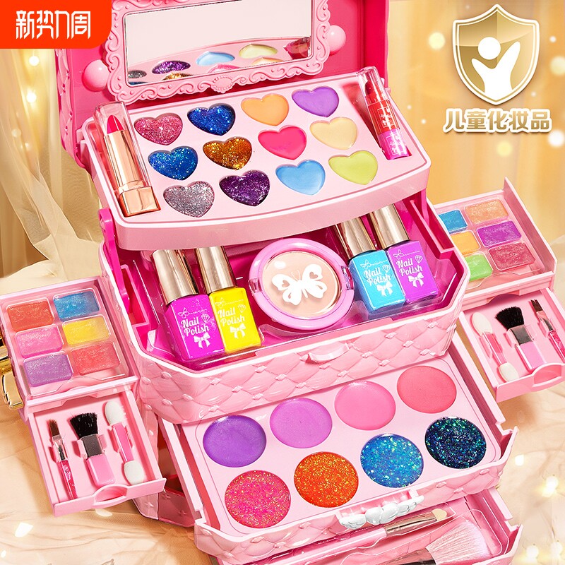 儿童无毒彩妆套装礼盒化妆品小女孩子的玩具公主正品全套女童宝宝