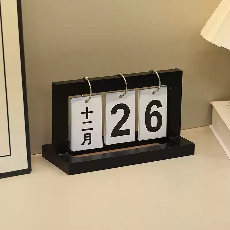 北欧简约木质中文日历创意桌面万年历家居装饰ins台历倒计时摆件