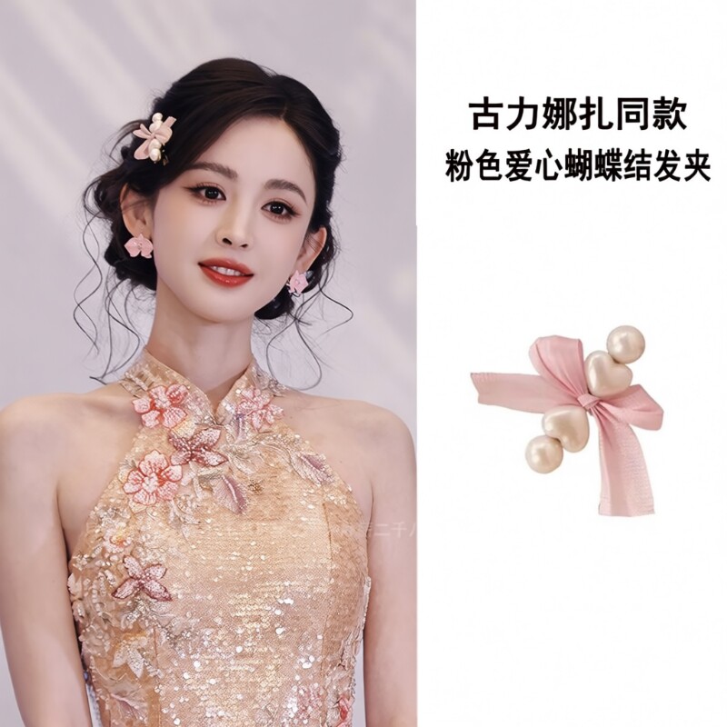 珍珠鸭嘴夹发夹精致侧边夹子头饰碎发发卡女粉色白色蝴蝶结甜美图片