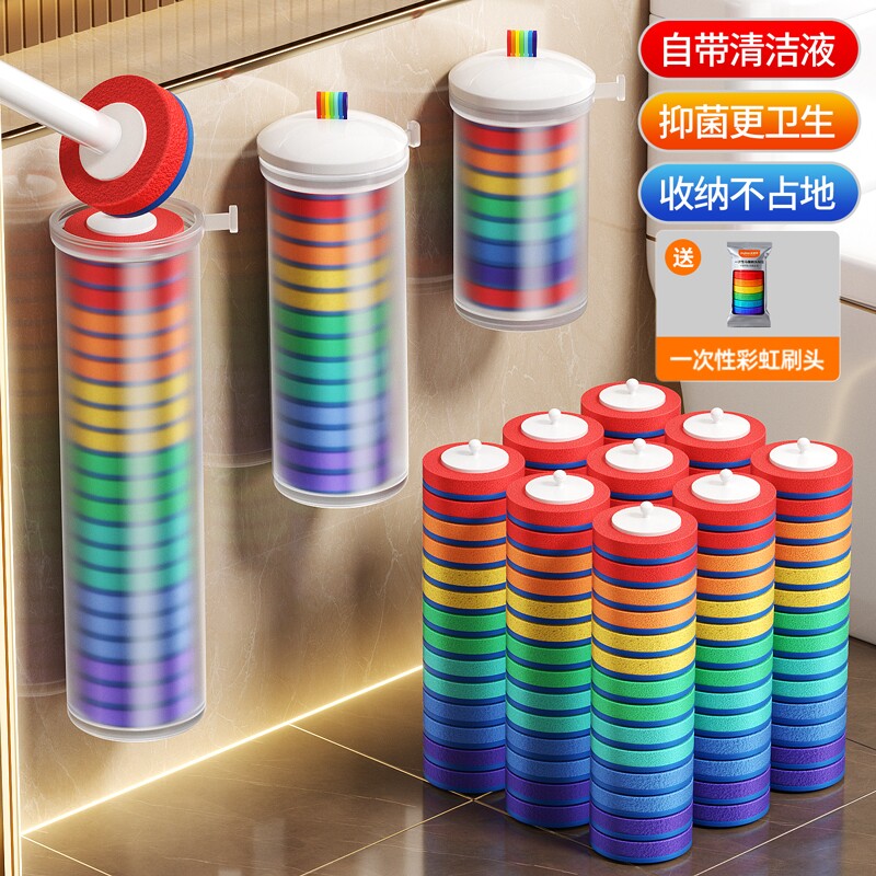 一次性壁挂马桶刷家用无死角图片