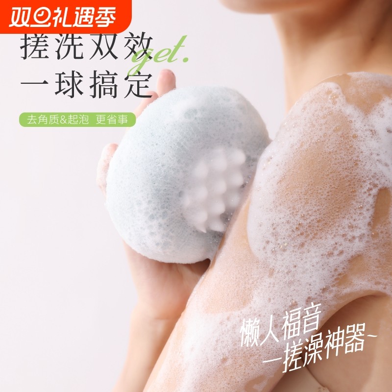吸盘沐浴球大号不散花球女生高档搓澡海绵球起泡神器两用按摩浴室