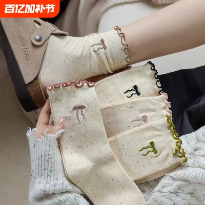 袜子女中筒袜木耳边秋款可爱卡通点子沙百搭花边蝴蝶结学生长袜