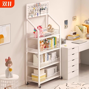 洞洞板书架可移动落地置物架客厅多层组合学生收纳架卧室零食厨房