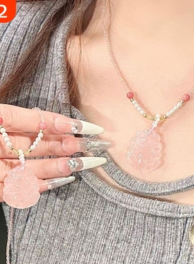 精工雕刻天然粉水晶九尾狐牌吊坠粉色许愿狐吊坠项链搭配DIY项链