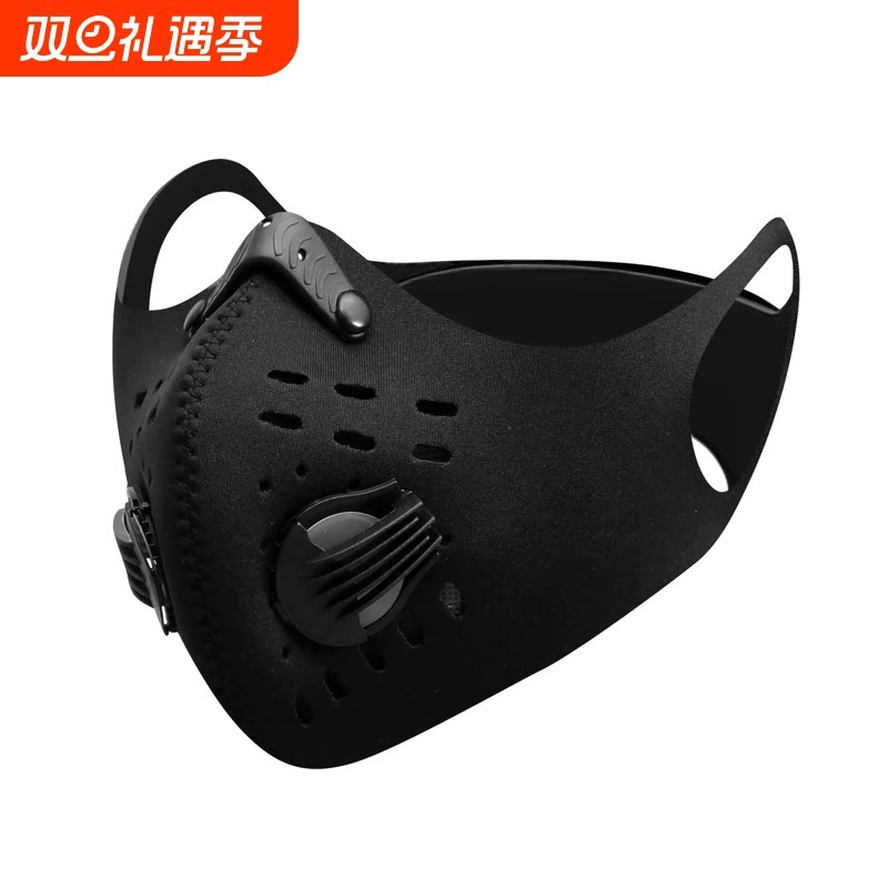 摩托车骑行面罩男士女防风防尘自行车装备大全半盔面罩半脸科技感