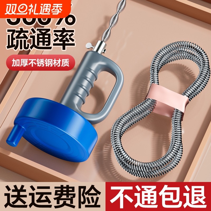 通下水道的疏通神器管道厕所堵塞专用工具新型厨房地漏马桶疏通器