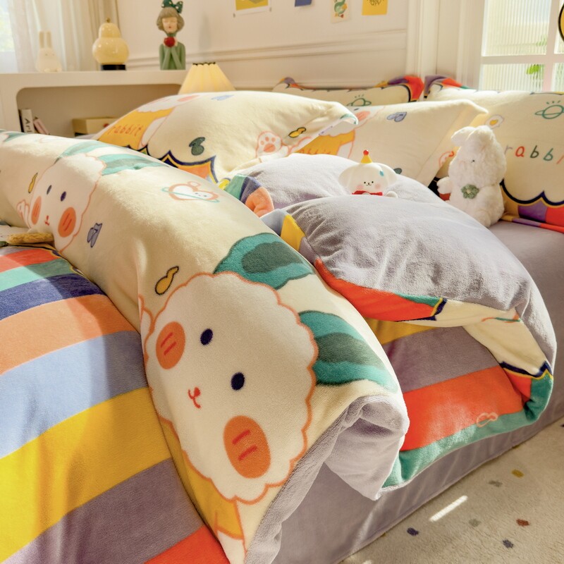 冬季牛奶绒被套单件珊瑚绒被罩加绒150x200被单200x230