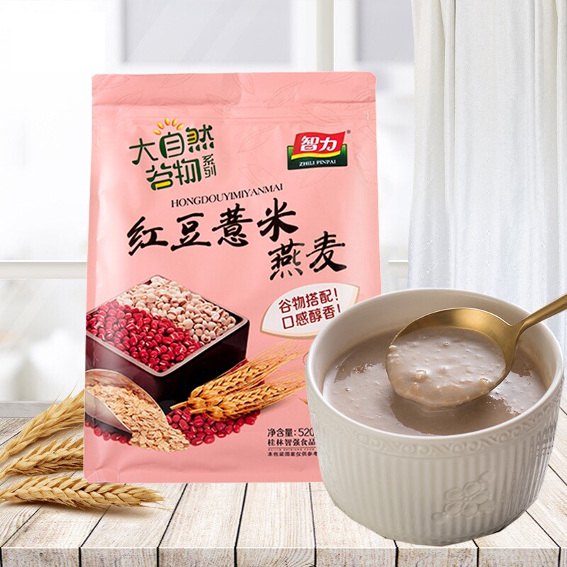 智力红豆薏米粉燕麦片女士营养早餐冲饮食品即食饱腹代餐粉冲泡