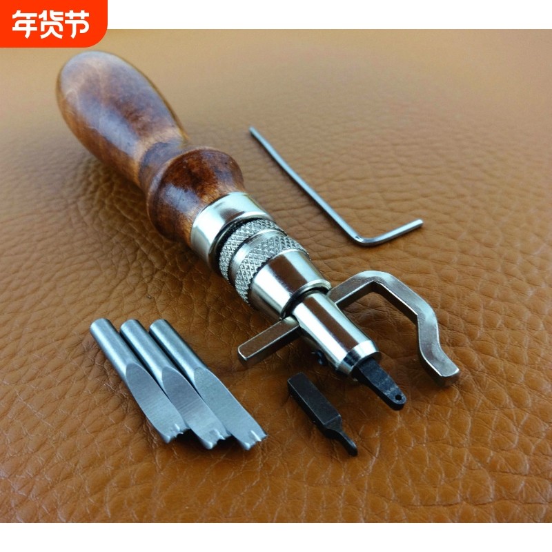 多功能挖槽器diy手工皮革工具可换皮面处理器修边器削边器压边器,五金/工具,其它工具,淘宝优惠券,粉丝福利购,淘宝优惠卷