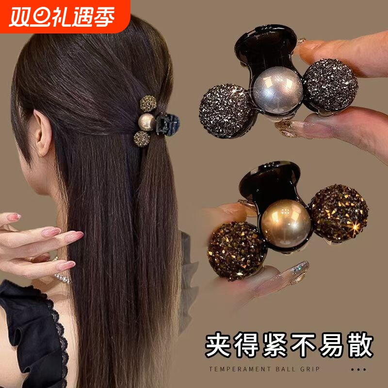 半扎发发夹女2025新款高端发卡后脑勺头发夹子头饰小抓夹发饰小号