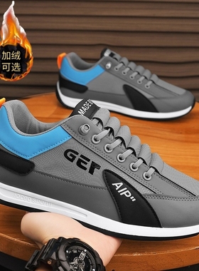 清仓特价帕拉鞋男款皮面秋冬季保暖男高端手工拉鞋子加绒休闲潮流