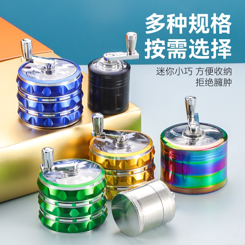 新款63mm手摇外贸烟具4层磨烟器便携绿色锌合金手动研磨器碎烟器