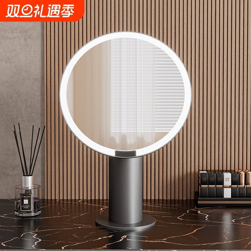 梳妆镜带灯女补光美妆家用化妆镜宿舍台式小镜子桌面可立2025新款