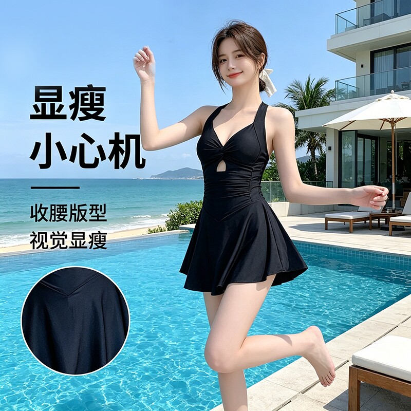 泳衣女2026新款泡温泉保守显瘦连体女士性感裙式高级感度假游泳装