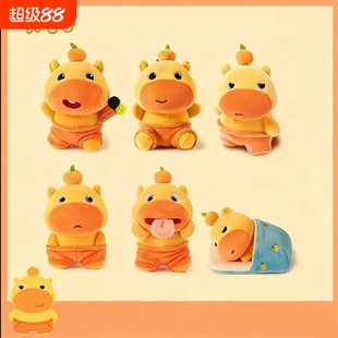 正版水豚噜噜毛绒玩偶挂件书包包钥匙扣挂饰公仔生日礼物女生磁吸