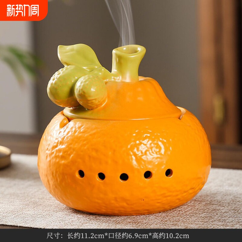 陶瓷家用橘子薰炉大橘大利盘香炉家用室内香薰炉沉檀艾香水果丑橘
