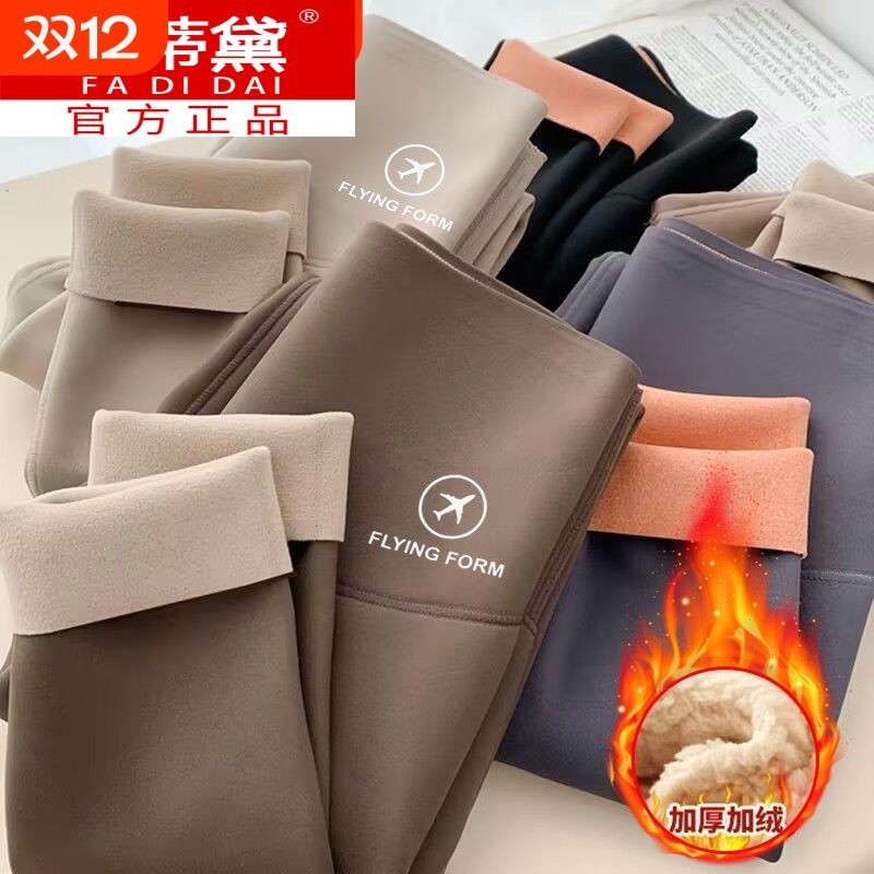 鲨鱼裤女外穿搭配上衣2025新款