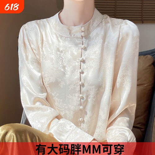 白色国风衬衫女立领套头防勾丝