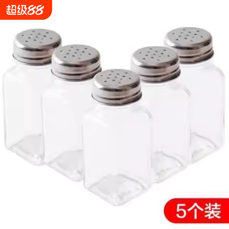 玻璃透明胡椒调味瓶椒盐瓶调料罐烧烤家用佐料盐罐调味盒厨房用品