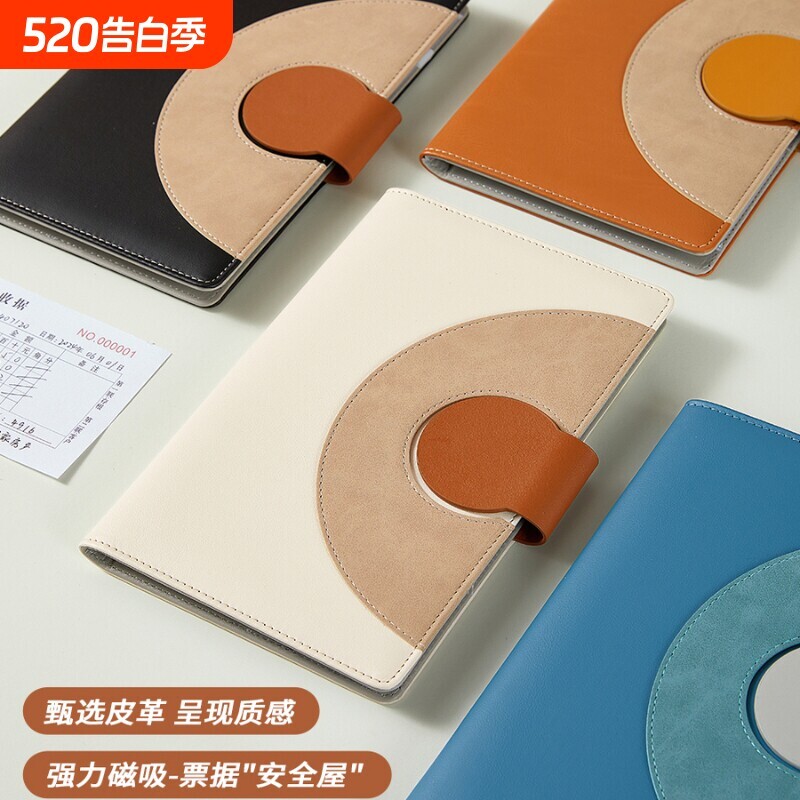 定期存单专用夹票据银行存单票夹