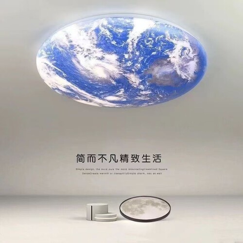 广东中山月球地球吸顶灯