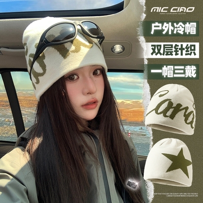 秋冬季美式复古保暖防寒堆堆冷帽