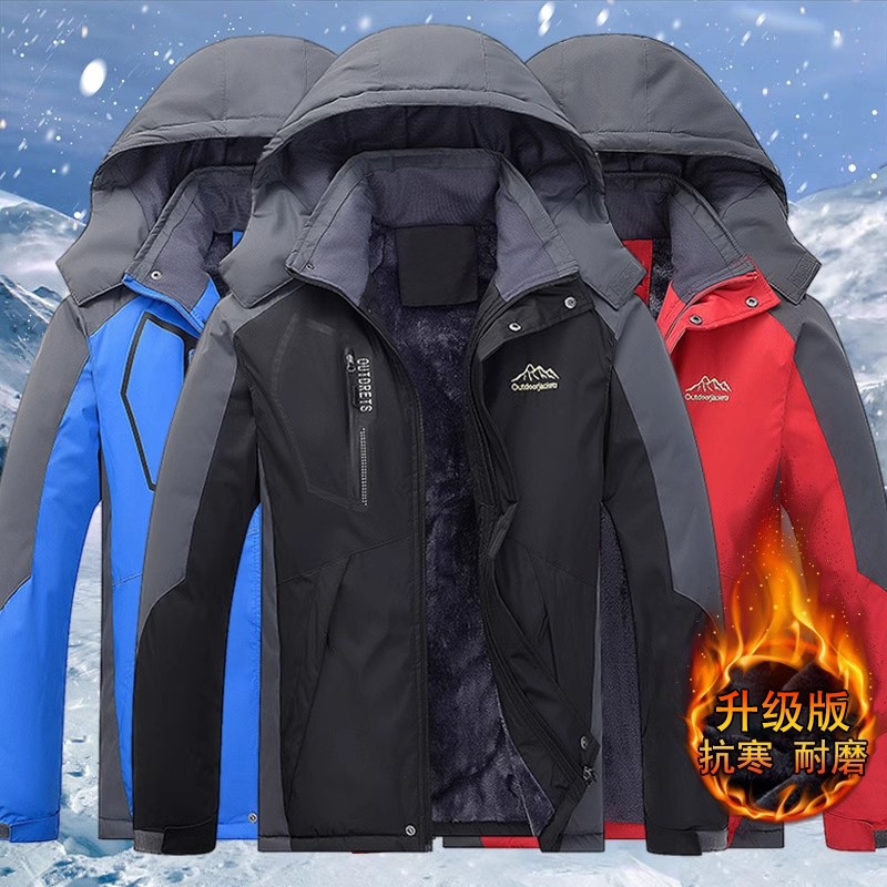 棉衣外套男士冬季加厚加绒棉袄棉服户外工作服夹克防风冲锋衣防水