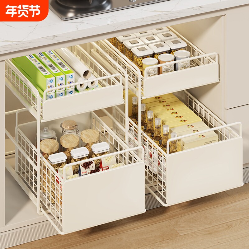 下水槽置物架抽拉式拉篮橱柜分层隔板浴室柜下多功能整理盒免安装