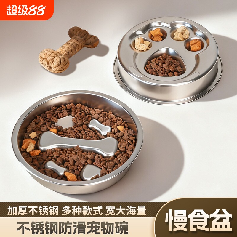 【全网热卖】304不锈钢狗盆图片