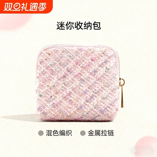 手串收纳包文玩便携大容量戒指手链珠宝多层旅行便携式首饰袋随身