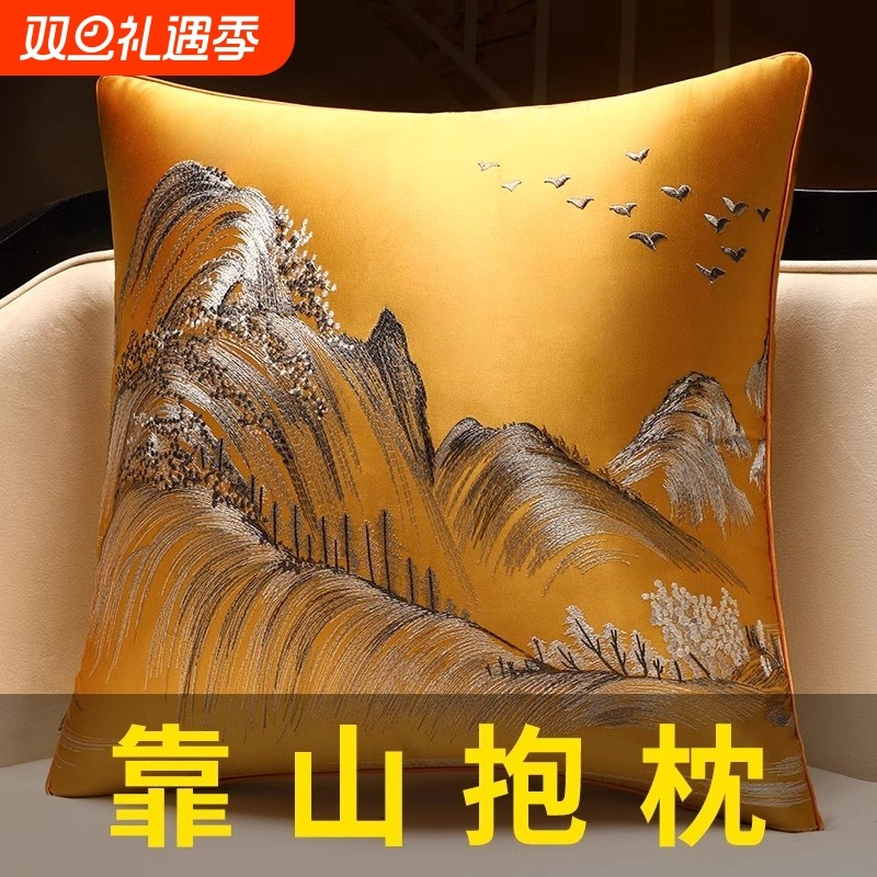 客厅靠垫轻奢抱枕沙发靠山中式高级感床头靠背垫中国风靠枕套方形
