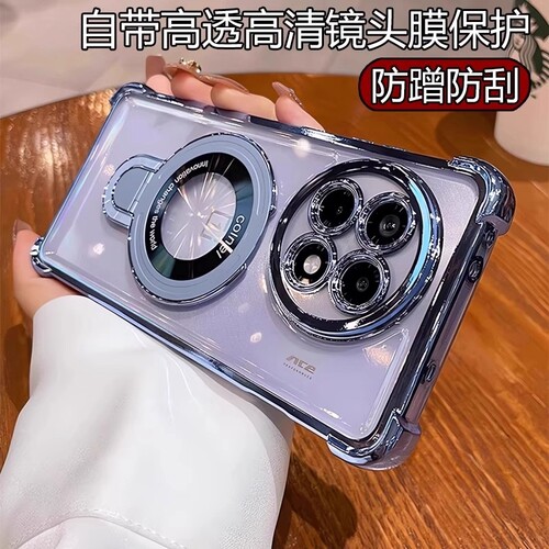 磁吸带支架适用一加13手机壳一加ace5pro新款透明高级感por带镜头膜全包硅胶防摔气囊ace5一加保护套男女超薄