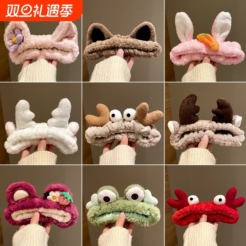 发带洗脸发箍女2026新款敷面膜专用束发带洗漱头箍头套发卡男头饰