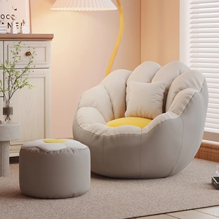 懒人沙发可睡单人躺椅懒人椅豆袋沙发椅小沙发久坐卡通舒适靠背
