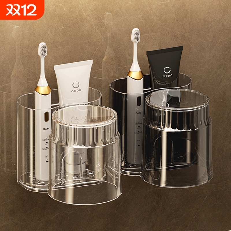 进口卫生间牙刷牙膏置物架壁挂免打孔高颜值刷牙杯漱口杯收纳挂架