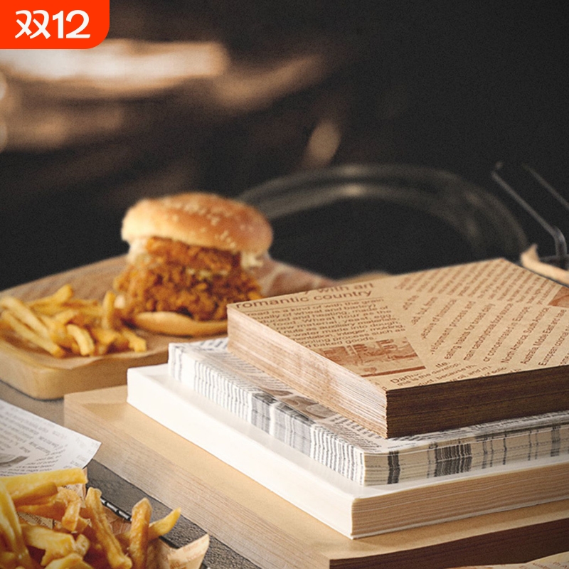 美式吸油纸商用汉堡防油三明治包装纸餐饮烧烤垫盘纸食物专用油纸