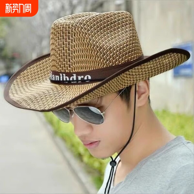 草帽男款防晒夏季工地遮阳海边沙滩西部牛仔男士太阳帽子户外钓鱼