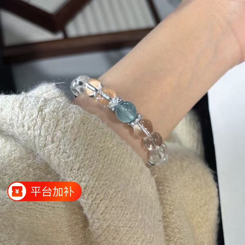 白水晶手链女生2025年新款轻奢小众精致仿白水晶海蓝宝手串手饰