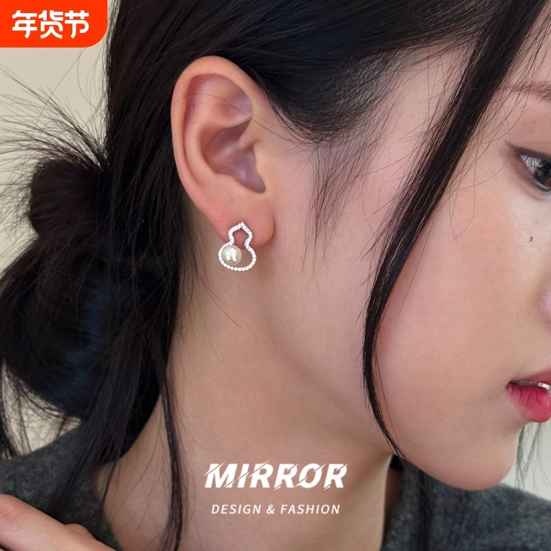 小麋人「福禄萦耳」925纯银贝珠葫芦银针耳钉女耳环耳饰小众爆款