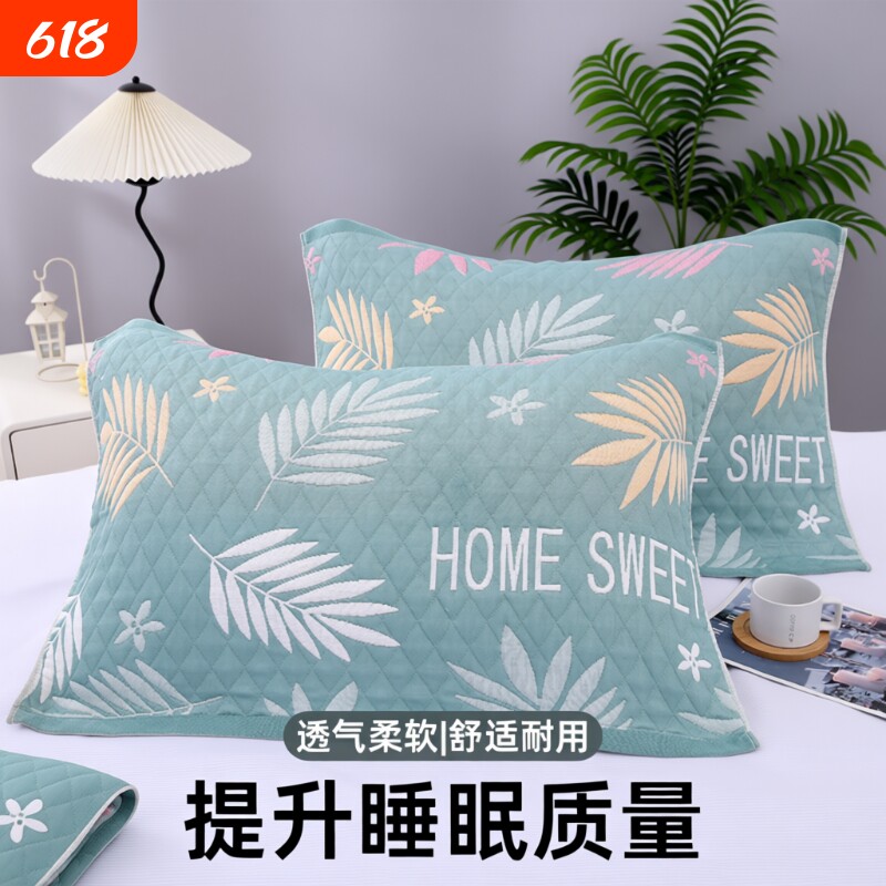 枕巾一对加大加厚高档吸汗大号欧式透气AB纱柔软成人枕头盖巾纱布