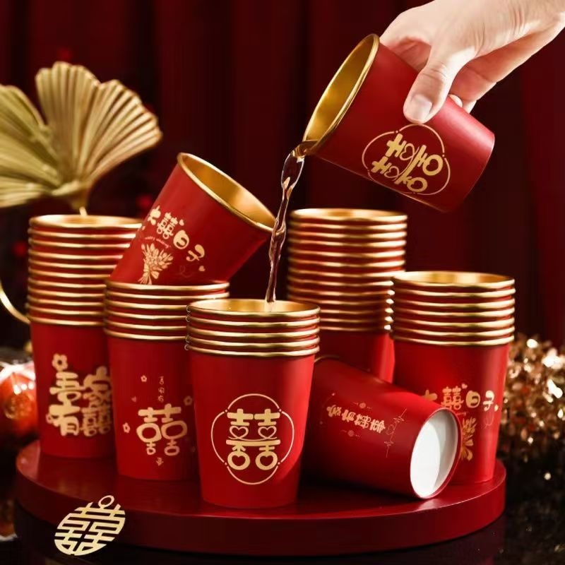 结婚喜庆一次性杯子|万人加购