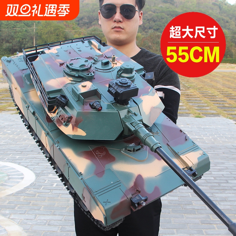 4DRC遥控坦克模型|超4000次加购