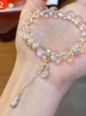 天然白水晶送闺蜜女生款生日礼物