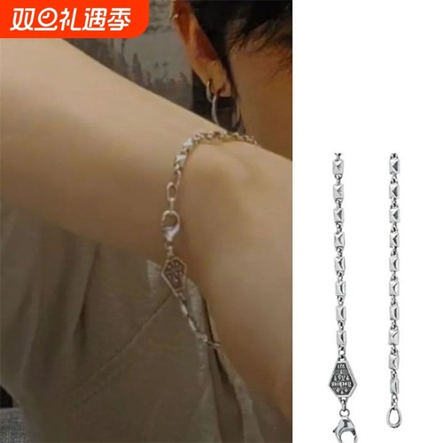 TXT崔然竣同款手链YEONJUN演唱会时尚百搭粉丝应援周边纪念礼物