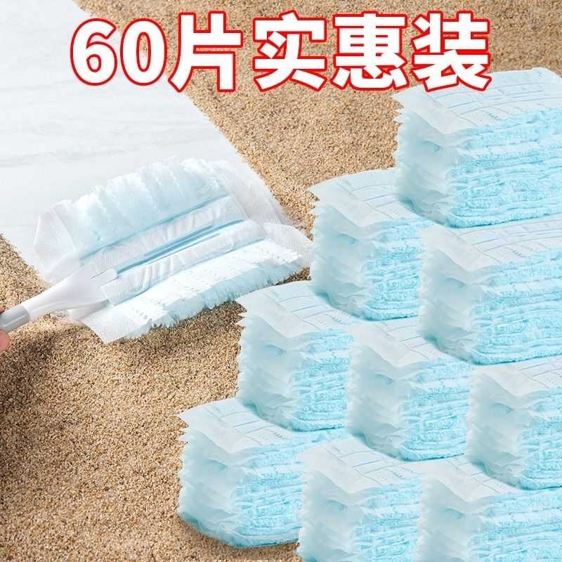 一次性静电除尘掸子扫灰清理神器鸡毛家用打扫卫生伸缩灰尘清扫