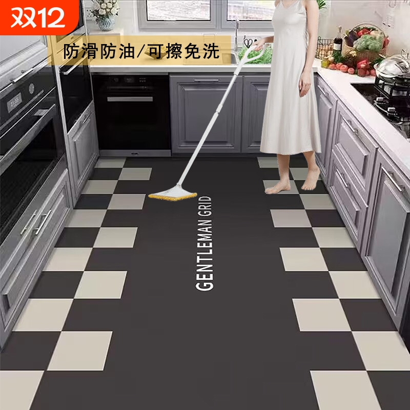 厨房地垫防滑防油可擦免洗吸水