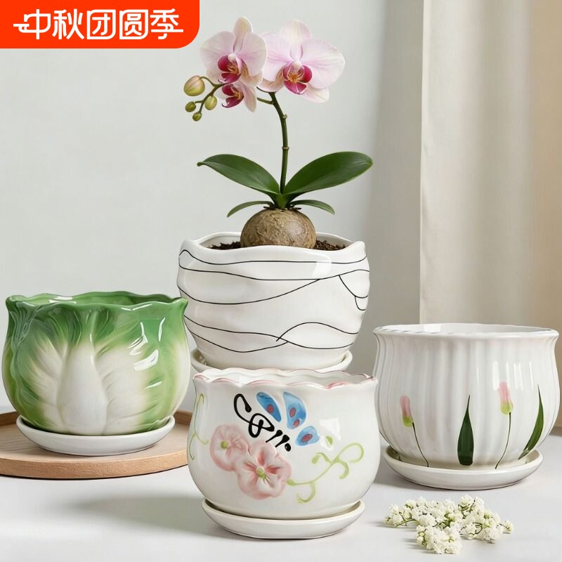 大号陶瓷盆栽花盆|超6000次加购图片