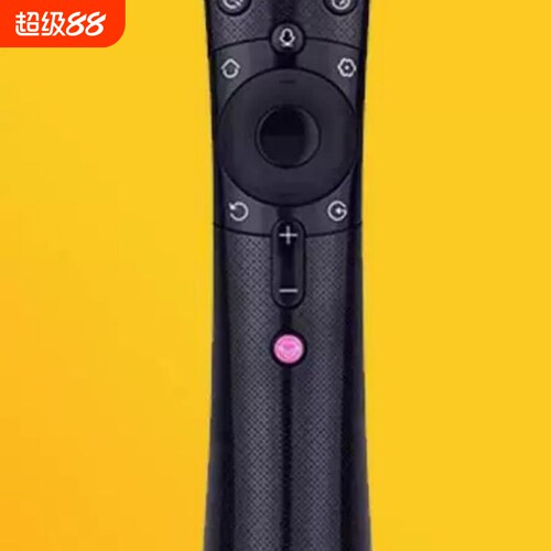 适用长虹电视遥控器RBE901VC 900VC 902VC 32/39/43/55Q5TF语音