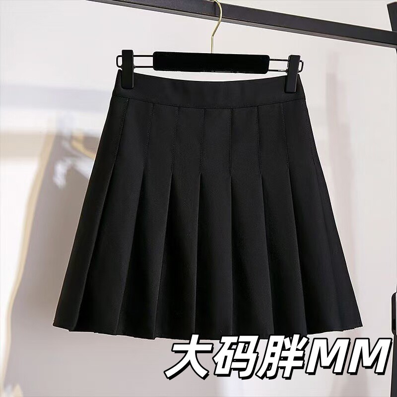 大码套装女装2026春秋新款遮肚显瘦A字百褶半身裙百搭裙裤短裙子